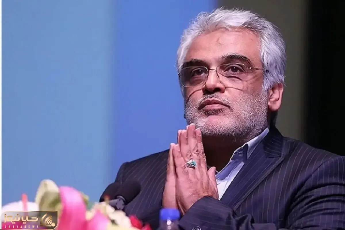 خانه ابدی دکتر محمدمهدی طهرانچی و همسرش