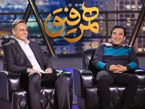 نارفیق میزبان حماسه ساز ملبورن