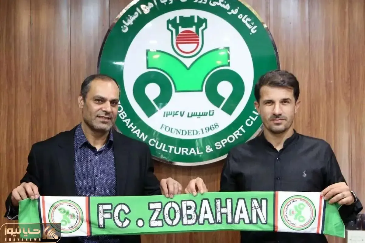 رسمی؛ قاسم حدادی‌فر سرمربی ذوب‌آهن شد