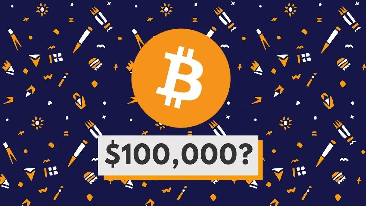 بیت کوین ۱۰۰ هزار دلاری تا پایان امسال محتمل است؟