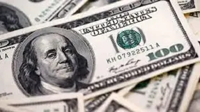 پیش بینی قیمت دلار فردا دوشنبه 13 بهمن 99