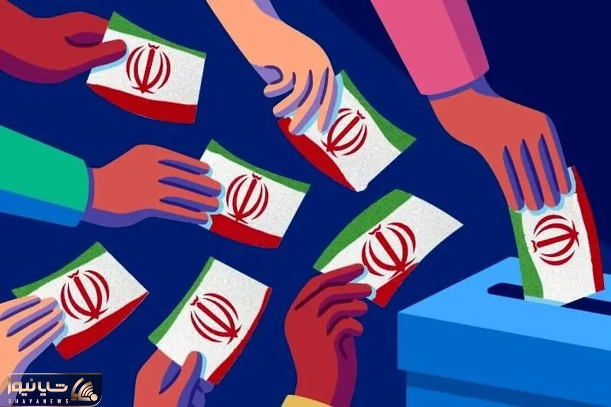 اعلام نتایج انتخابات دوازدهمین دوره مجلس در حوزه انتخابی بوکان