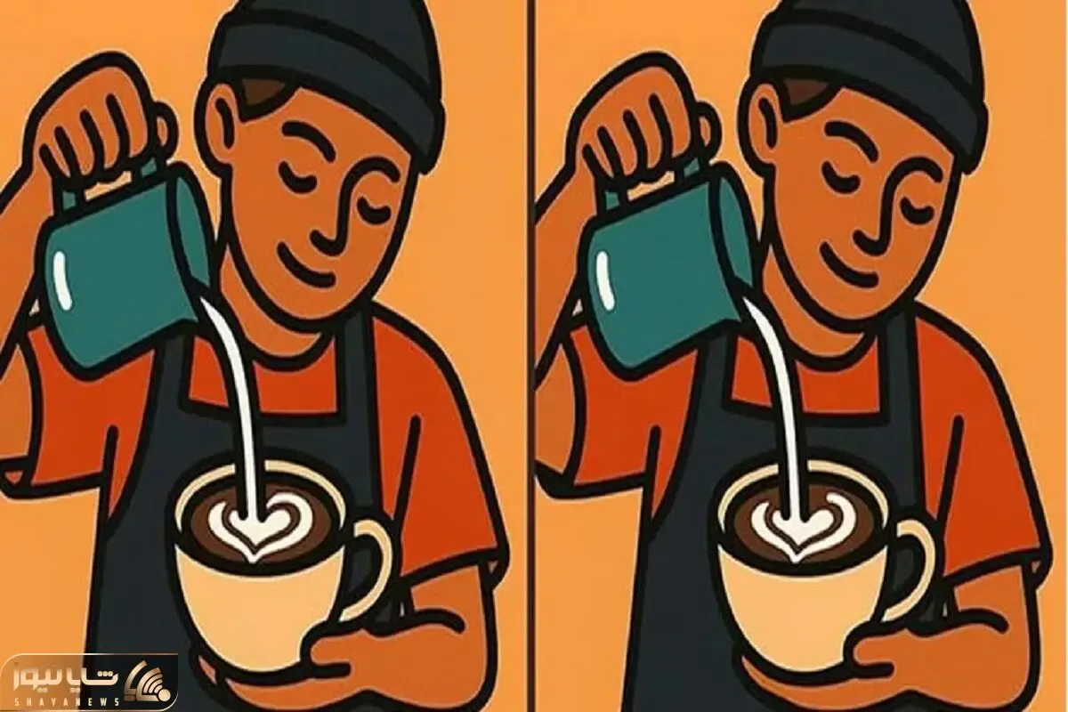 بازی فکری؛ 1 درصد تونستن اختلافای تصویر باریستای خوش ذوق رو پیدا کنن و لاغیر