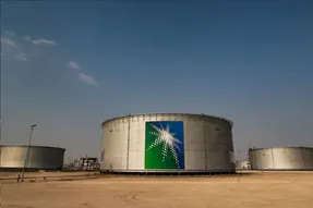 منفجر شدن تاسیسات آرامکو