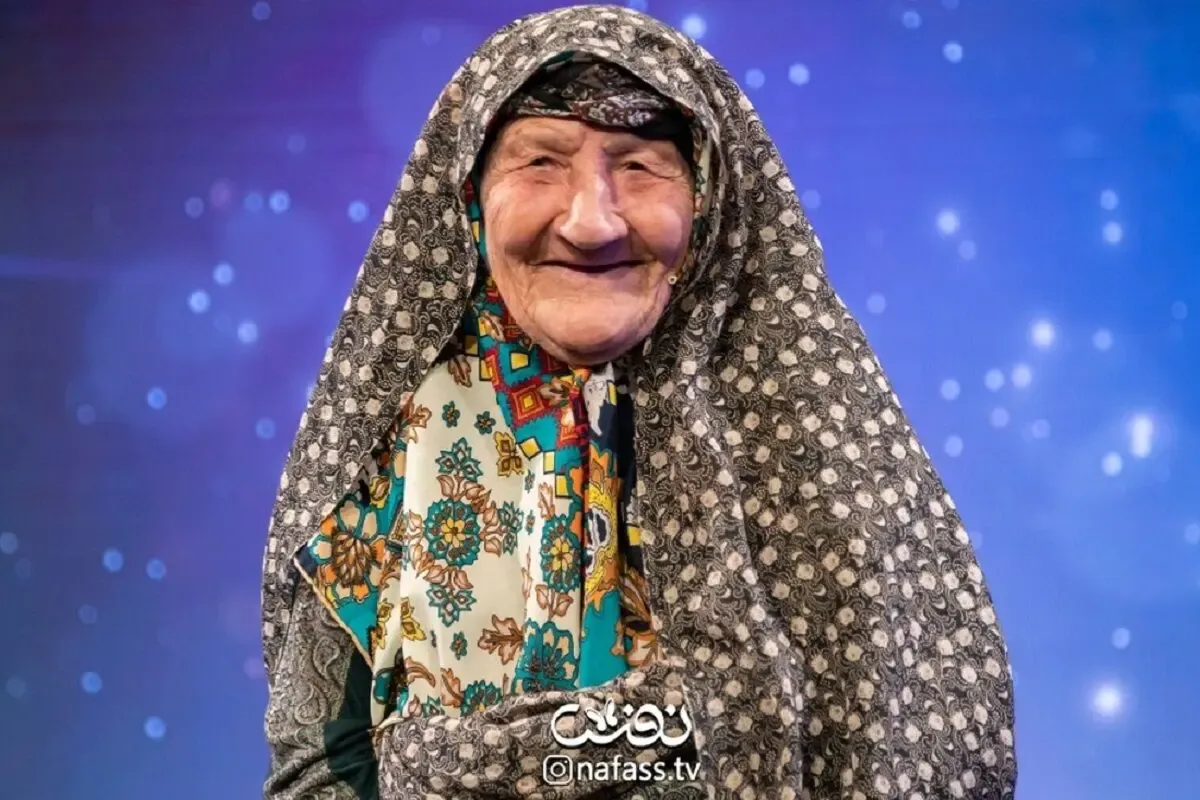 شعر عاشقانه زهرا خاتون مادر ۱۰۰ ساله به یاد همسرش | ویدیو