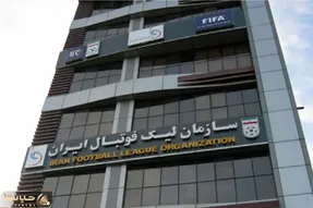 یک استقلالی، یک پرسپولیسی و سه سپاهانی محروم از هفته بیستم لیگ برتر