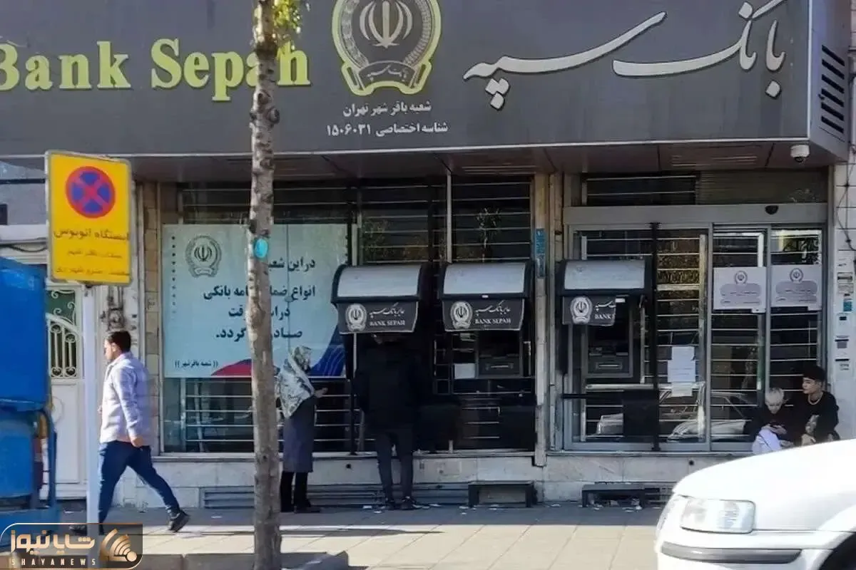آغاز واریز مابقی حقوق خرداد ماه این بازنشستگان