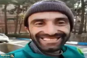 آواز بلرزون؛ مرد رفتگر انقد دیرین دیرین دیشدیرین خوند که قول میدم باهاش میخونی