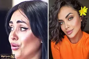 آرایش ماسیده و عهد بوقی شرکت کننده های عشق ابدی با جایگزین جذاب شده شون؛ زشت به زیبا