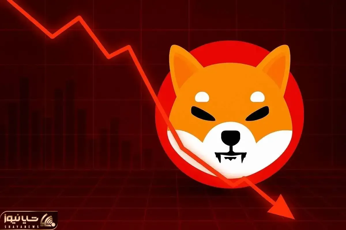 شمارش معکوس برای سقوط رمزارز محبوب ایرانی‌‌ها!