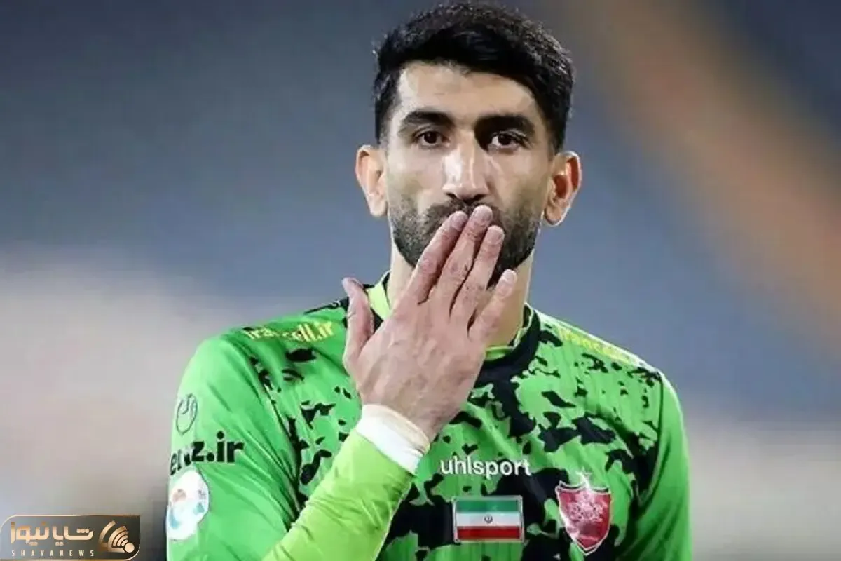 پاتک شبانه علیرضا بیرانوند به باشگاه پرسپولیس/ بیش از این حرمت نگه نمی دارم!