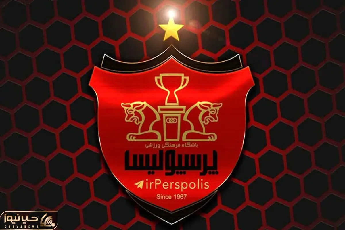 (عکس) پرچم فلسطین در دست هواداران قرمزپوش
