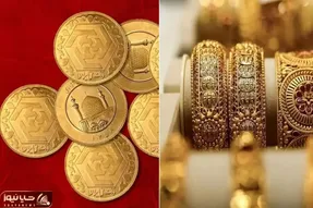 آخرین قیمت طلا و سکه دوشنبه ۲۶ مرداد؛ نرخ ها نسبت به دیروز چه فرقی کرد؟