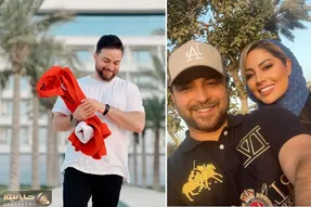 ریلکسیشن باحال 