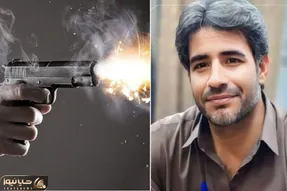 (عکس) سرگرد حسین پیری رییس آگاهی خاش چگونه ترور شد؟