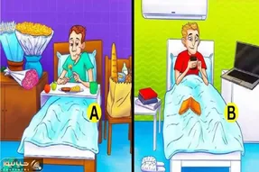 بازی فکری؛ اگه با هوشت همه رو صاف و زخمی کردی بگو کدوم بیمار فقیره و ادا پولدارا