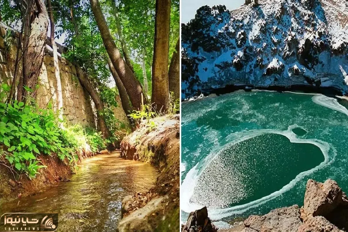 سفر یک روزه کجا برم؟ / اردیبهشت خدای خوشگلی تو بهاره پاشو جمع کن برو اینجاها صفا