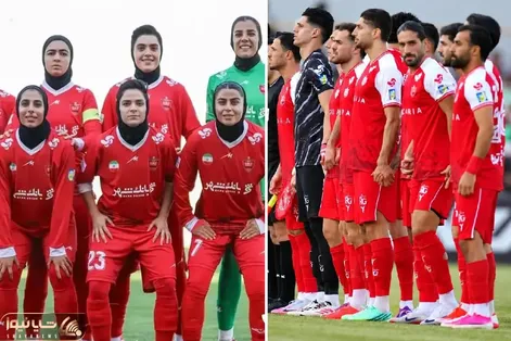 پرسپولیس صدرنشین هر دو لیگ؛ هم بانوان هم آقایان