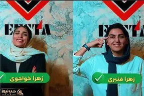 زلزله در فوتبال زنان؛ دو ستاره آبی، یاغی و قرمزپوش شدند!