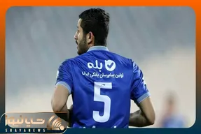 امروز جلسه سرنوشت ساز ملی پوش با استقلال