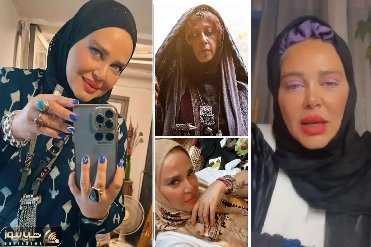 بهاره رهنما تیپاش شده عینهو ننه آشوبِ جیران؛ نکشیمون با این همه حمایتت از خانوما!