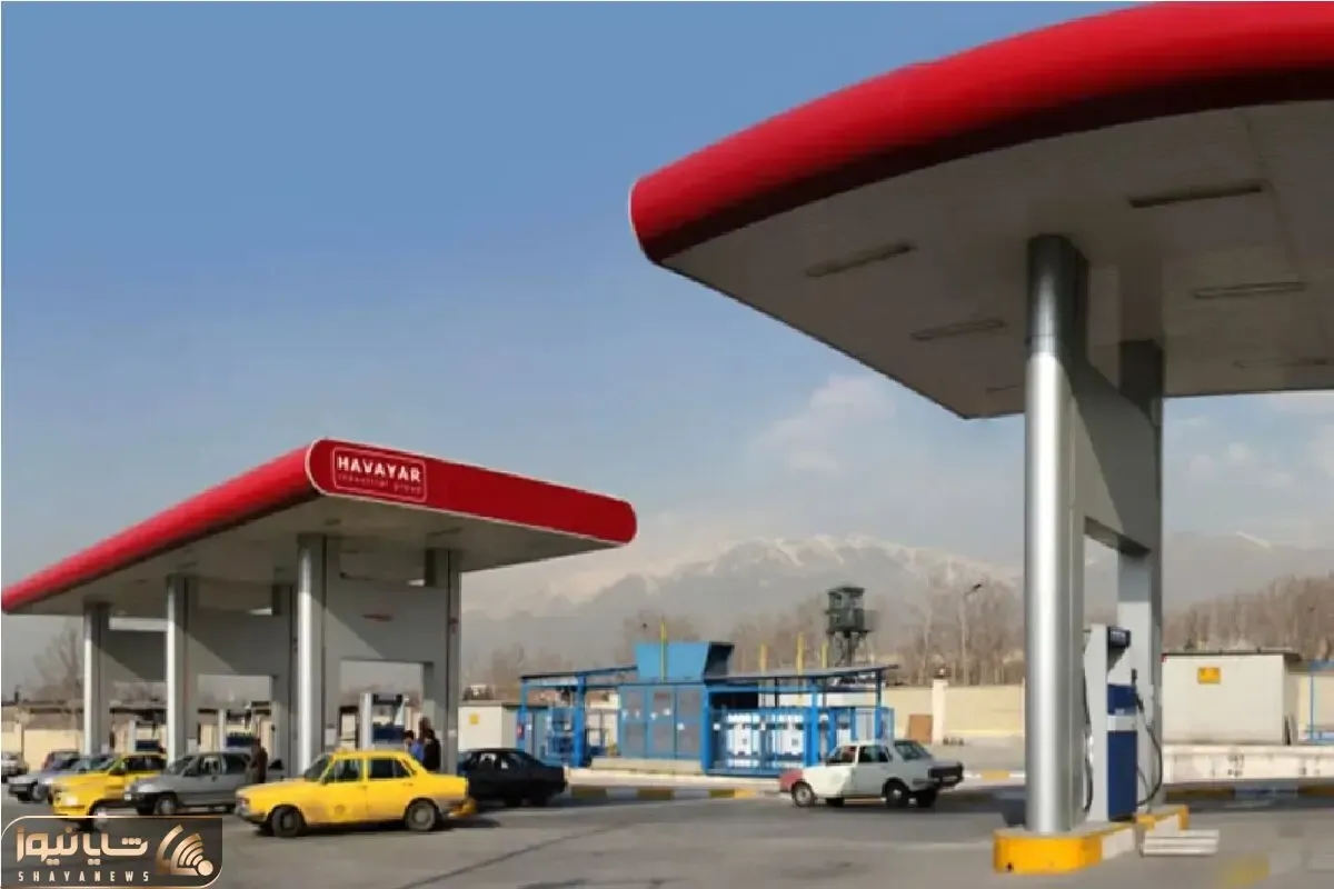 سوخت رسانی در تمام ایران پایدار است