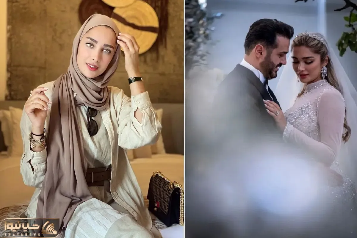 فِنت باحال 