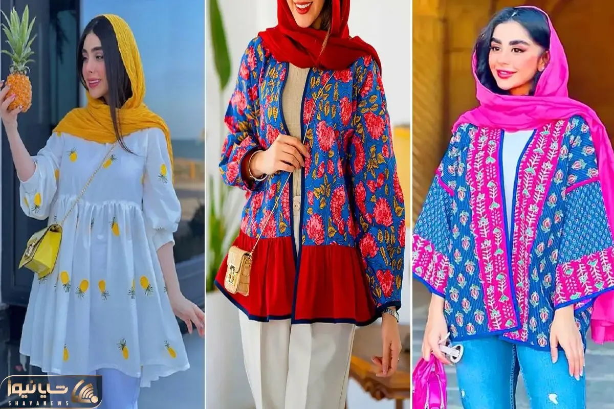 مانتوهای رنگارنگ و عروسکی 1404؛ مختص خانومایی که روحیه ی شاد دارن و خنده رو هستن