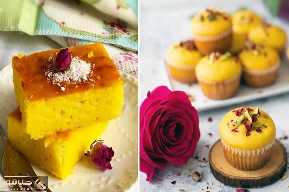 طرز تهیه کیک زعفرونی با فر و بدون فر / سه سوته یک کیک خوش طعم و خوش عطر بپزید