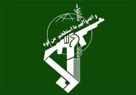 مسلم شهدان از فرماندهان سپاه پاسداران کیست؟