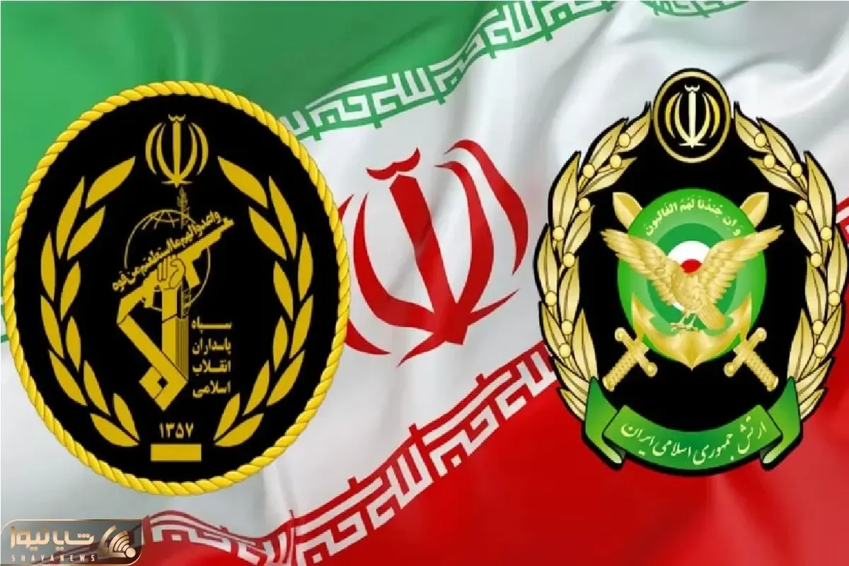 جمهوری اسلامی: ادغام ارتش و سپاه ضروری است