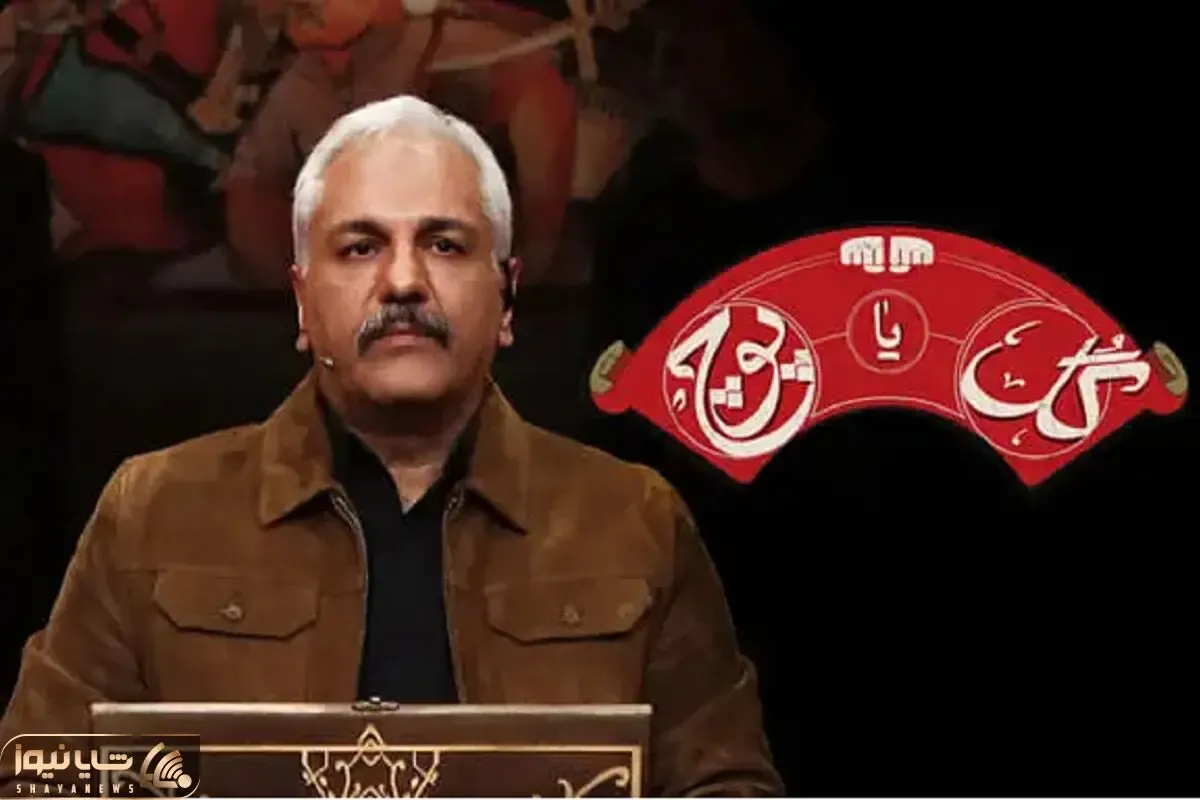 حرکت حیرت آور و زیبای مهران مدیری برای عمو رجب با 500 میلیون