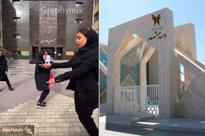 ویدیو جشن فارغ التحصیلی دانشجویان تربیت بدنی دانشگاه آزاد مشهد