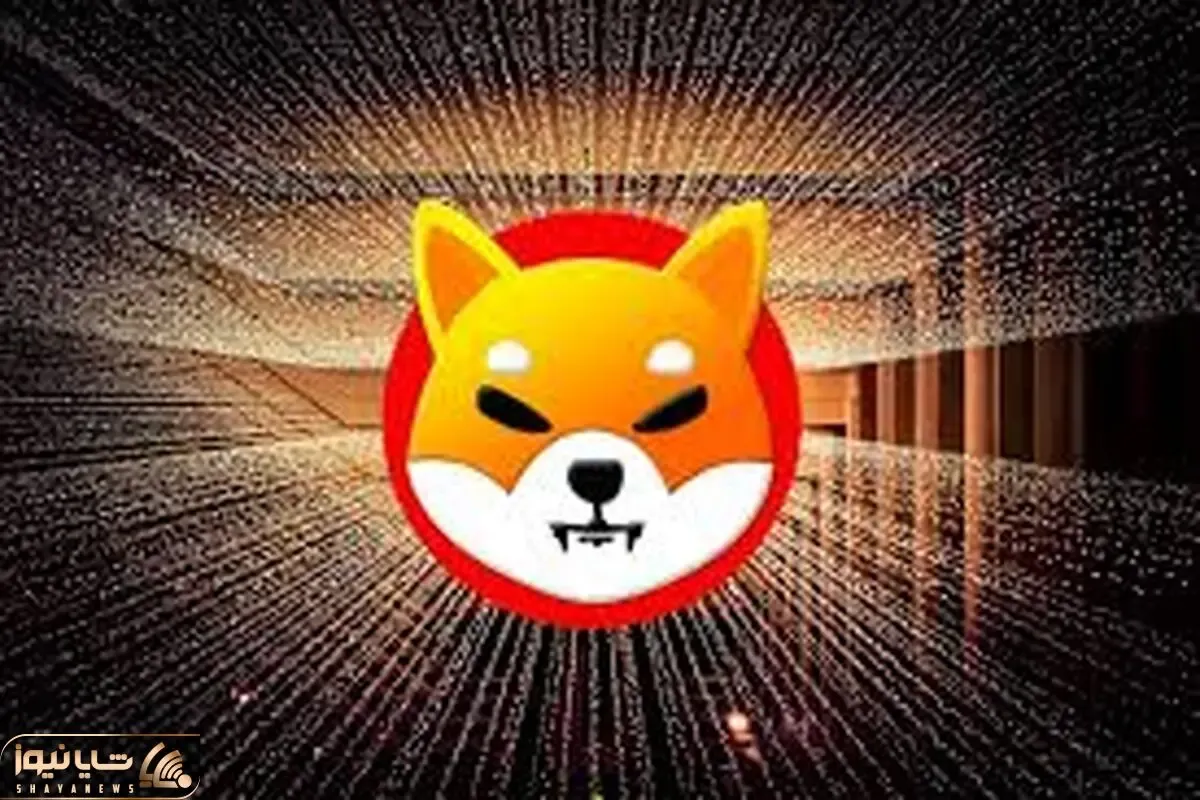 تیم شیبااینو خبرای خوبی برای کاربران دارن!!