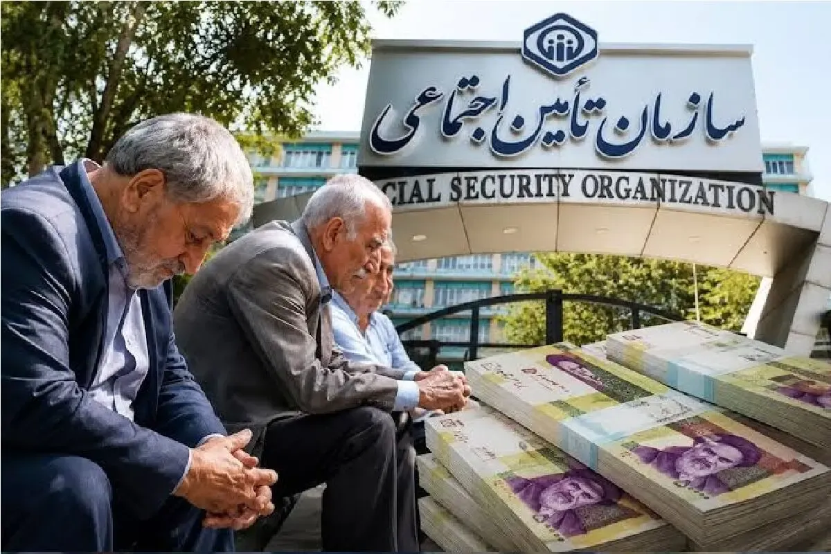 معوقات بازنشستگان از این تاریخ واریز میشود