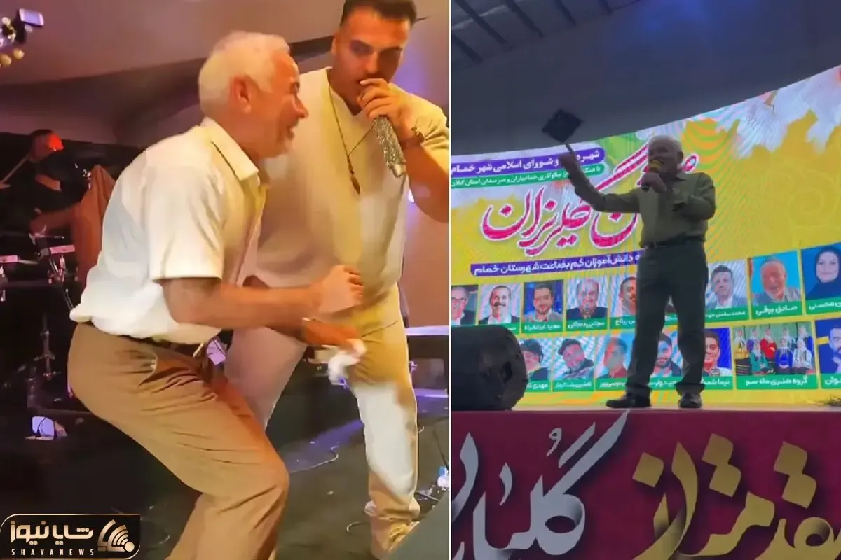 آواز دیش دیش؛ صادق بوقی جلوی مقامات چه آو آو آویی میخونه و خیلی ریز هم میرقصه