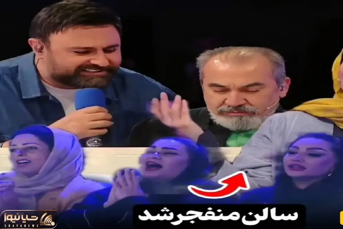 آواز شاد؛ سیامک انصاری و محمد علیزاده کمر همت بستن که با اجراشون سالنو بترکونن بنازم