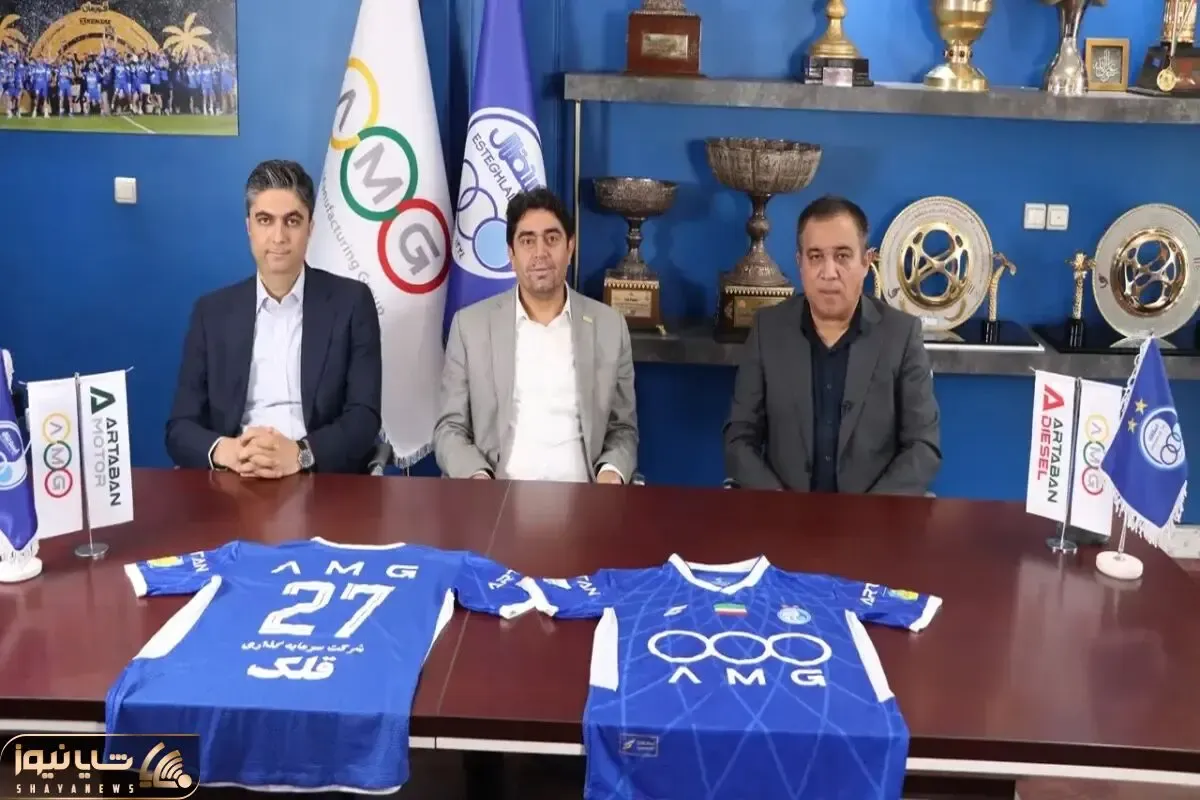 قرارداد چرب و پر سود استقلال با اسپانسر این فصلش
