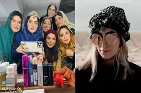 فیس وارفته 