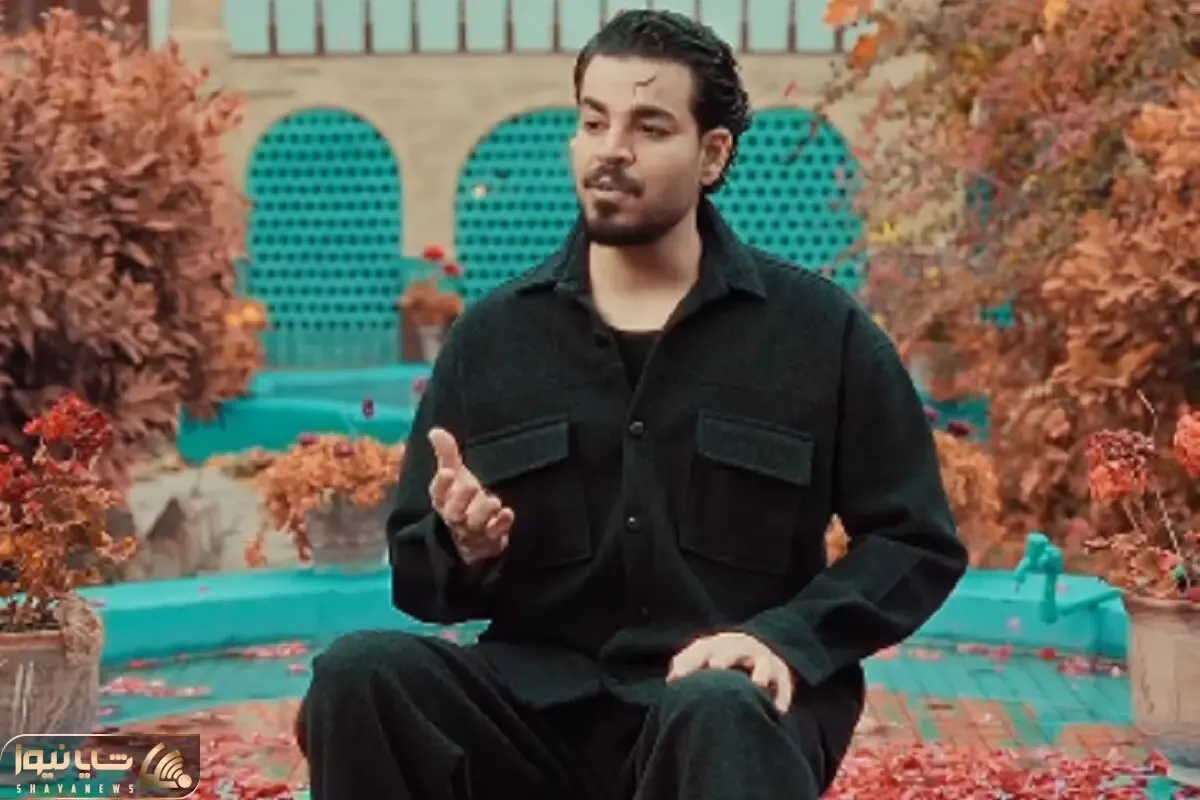 آواز ناز دار؛ تو برگ ریزون با یه حزنی گل ناز داروم می خونه