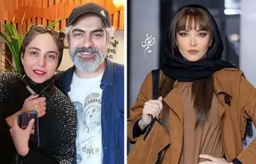 گشت و گذار 
