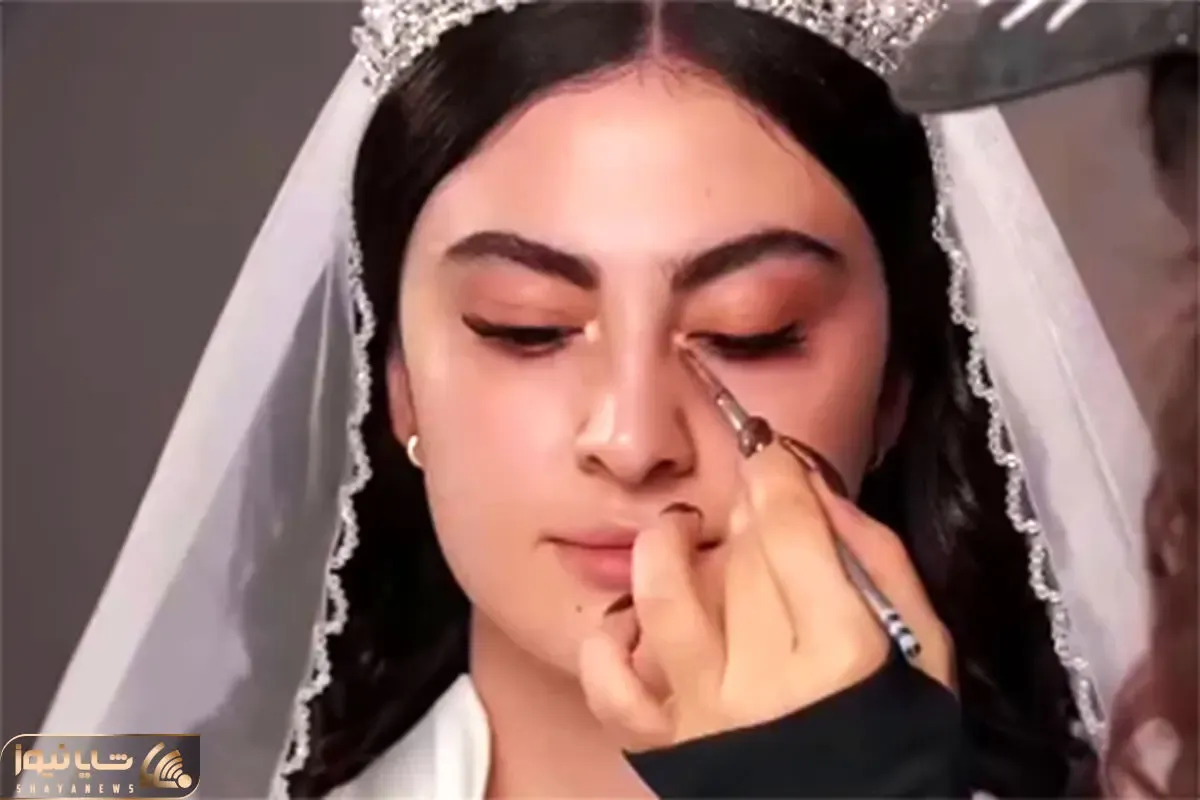 آواز میکاپی؛ رقص آذری مریم مومن موقع آرایش عروسی