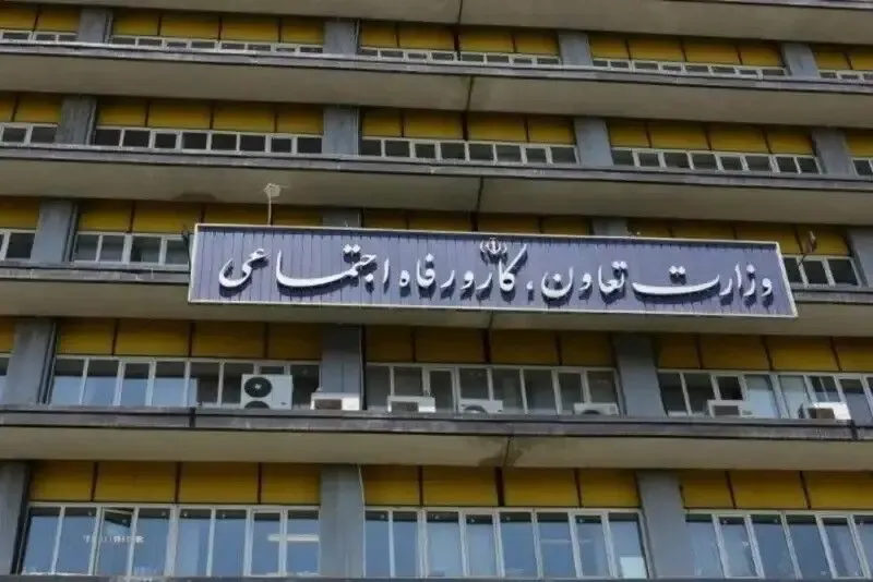 یارانه معیشتی مرداد؛ واریز ۴۰۰ هزار تومان برای خانوار تک نفره دهک ۱ تا ۳