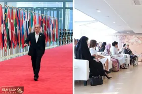 حواشی اجلاس شانگهای؛ از نقدها به چادر دختر پزشکیان تا غیبت رئیس جهور در عکس یادگاری!