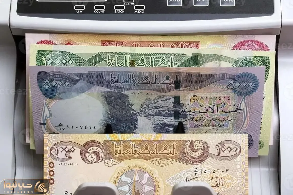 قیمت دینار عراق امروز 11 خرداد 1405؛ 100 دینار امروز چند شد؟