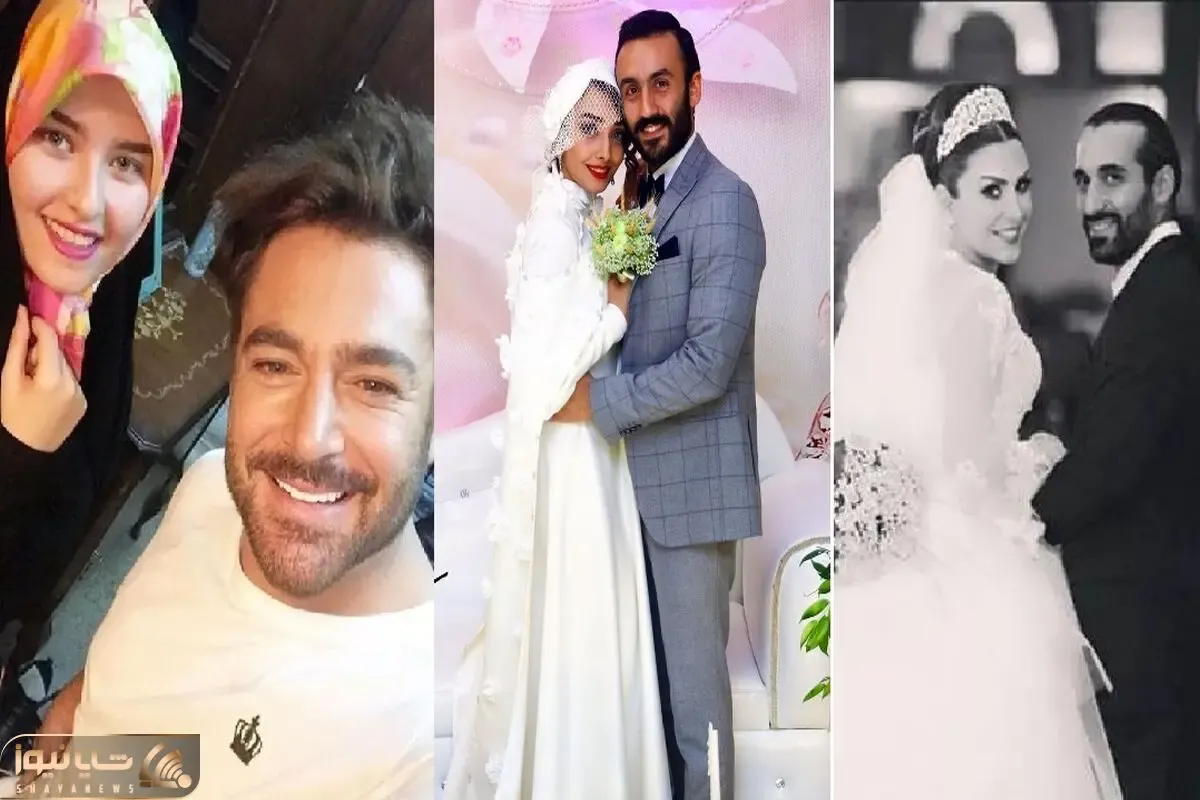 همه رفتن تو نخ محمد رضا گلزار و عروسیش! عکسای سریِ عروسیه این بازیگرای مطرحو باش
