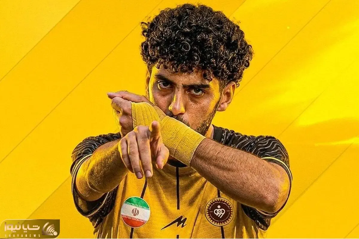 آخرین خبر ها از نقل و انتقالات سپاهان امروز 1 مرداد 1405