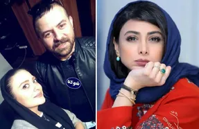 حرف های عجیب 