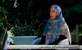 همسران کاندیدها؛ از پزشک و استادیار تا طلبه و خانه دار