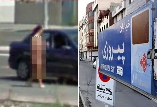 ماجرای ویدیو منتشر شده از زن هنجارشکن در خیابان پیروزی تهران+عکس